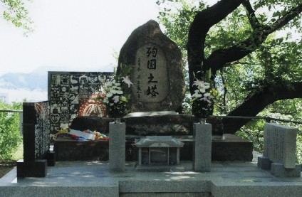 ��ՃA
�C�R��